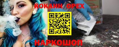 прущая мука Баксан