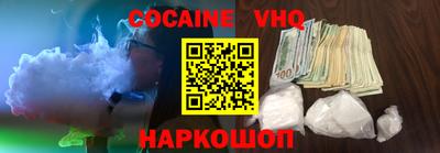 круглые Анапа