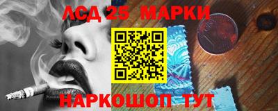 кокаин колумбия Ачхой-Мартан