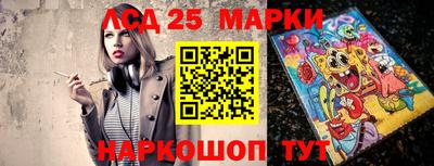 прущие крисы Белорецк