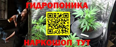 кристаллы Анжеро-Судженск