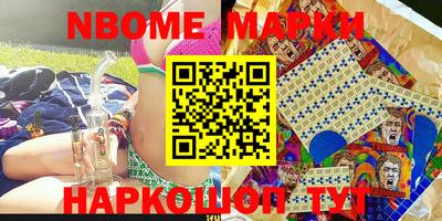 кокаин колумбия Ачхой-Мартан