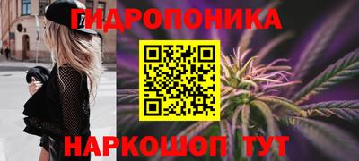 амфетамин Ангарск
