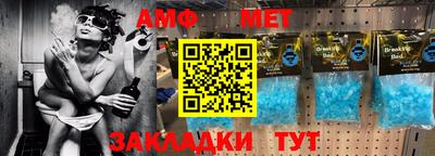 кокаин колумбия Ачхой-Мартан