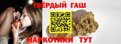 кокаин колумбия Ачхой-Мартан